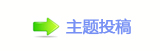 ꅻ뙛䙚捫䡲ꅻ뙛䙚쩎⥙葶㈀　㈀㌀